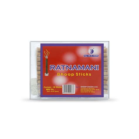 DS Ratnamani Premium Dhoop Sticks | Pack of 3 | No Bamboo Dhoop Stick