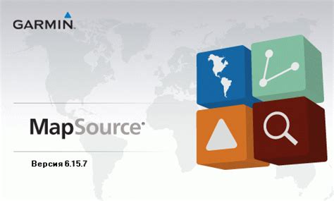 GIS-Lab Blog» Архив блога » Как бесплатно установить Garmin MapSource