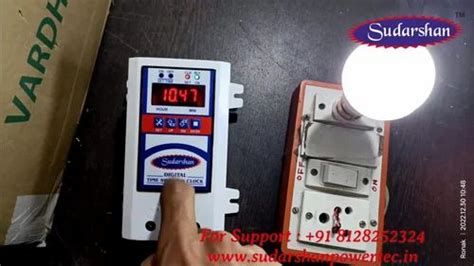 Digital Timer - Programmable Digital Timer Manufacturer from Ahmedabad