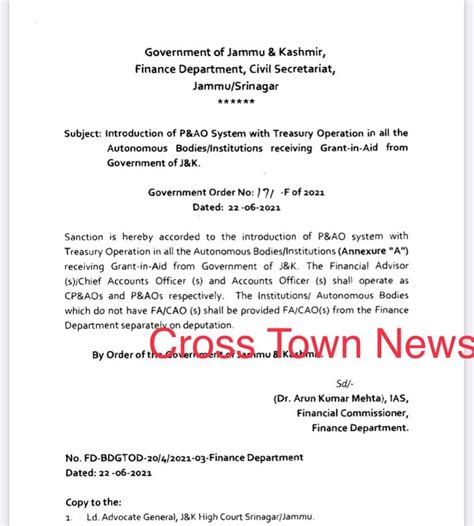 J&K Govt introduces PAO System with Treasury Operation for all ...
