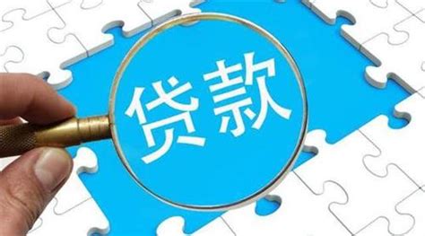 信用贷款10万+，选哪家银行易通过且利率低？ - 知乎