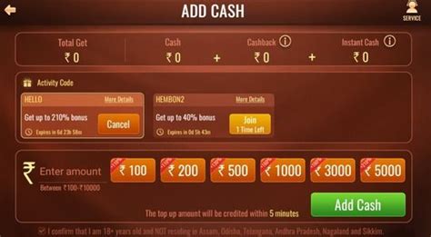 yono777 rummy withdrawal,One of the most frequently a