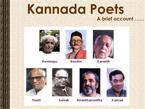 Skoolshop: The Magic of the Kannada Language