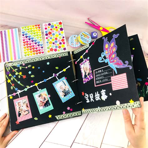 成长的礼物怎么写最新素材