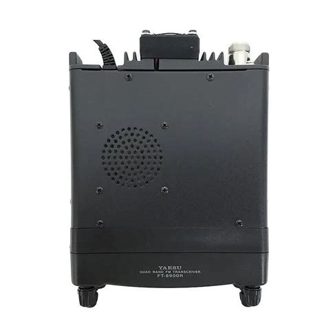 FT-8900R Programming Tutorial 的图像结果