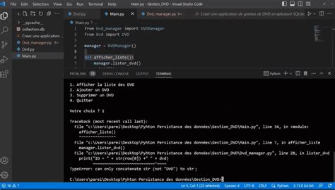 Python Tuto FR 的图像结果