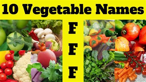 Vegetable Name Vocabulary | 10 Vegetable Names Starting with 'F ...