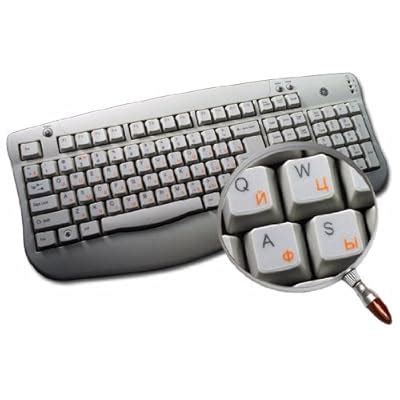 Buy Russian Cyrillic New Keyboard Decals with Orange Lettering ON ...