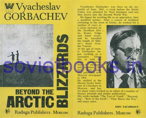 Lectures on the Theory of Functions of a Complex Variable