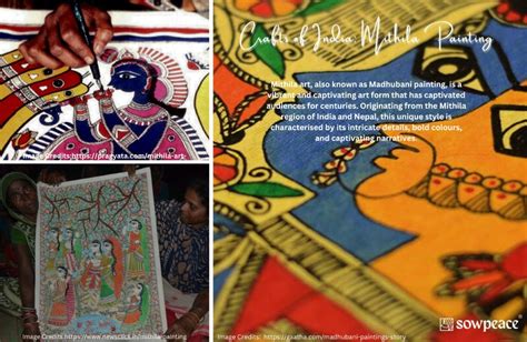 Crafts of India - #1: Mithila Art – Sowpeace