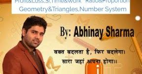 Abhinay Sharma Maths Class Notes & Books PDF: Download