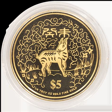 Singapore Mint Gold Lunar Series 2003 - Year of the Sheep - Circulated ...