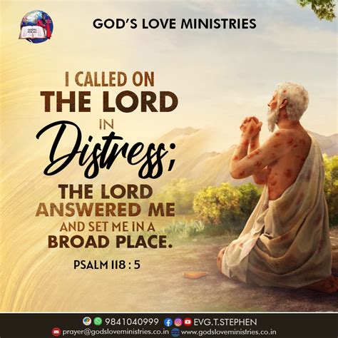 Psalm 118:5 :: God's Love Ministries - Today's Promise