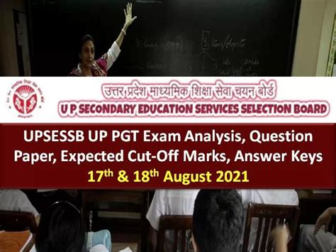 UPSESSB UP PGT 2021 Expected Cutoff Marks: Answer Key Released @upsessb ...