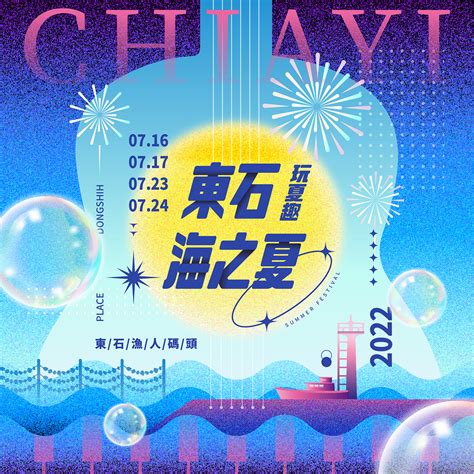 Image result for Key Vision Background