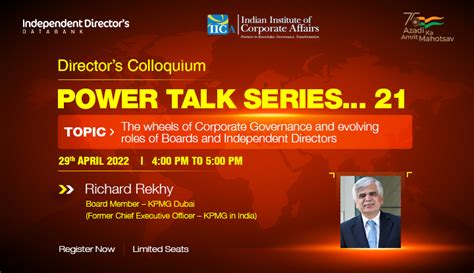 Home Page : ID Platform