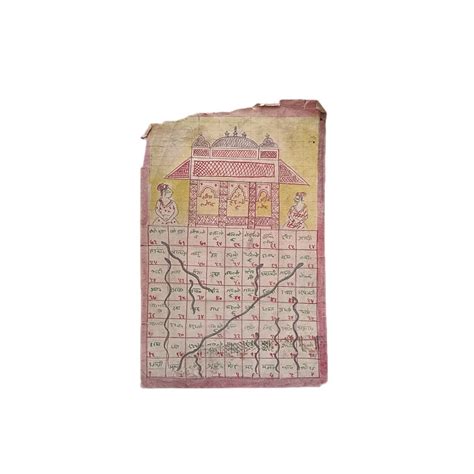 Buy Vintage India Tantra of Snake and Ladder Tantra Painting ...