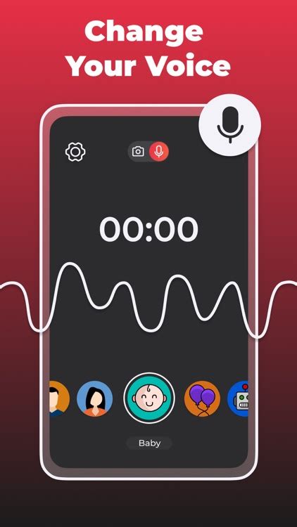 Voice Modulation App 的图像结果