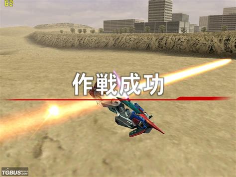 PS2 机动战士Z高达：奥古对泰坦斯 汉化中文版-ROMS乐园