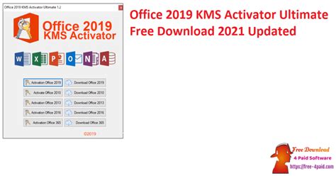 KMS Activator Ultimate | Microsoft Office 2019 Activator