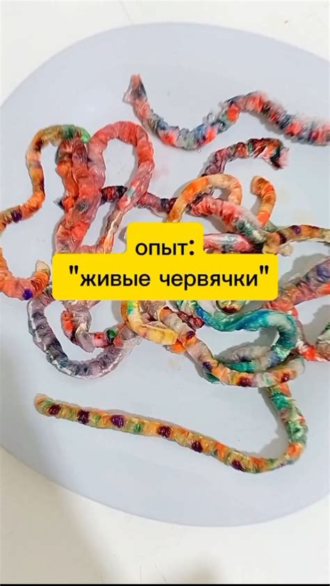 Катя🖐️ / игры / развивашки / творчество | Детские опыты/эксперименты Не ...