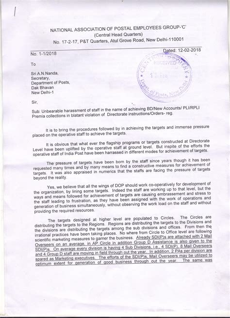 NAPE General Secretary Letters to Directorate on BD Targets