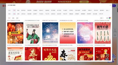 Ai 工具大全 的图像结果