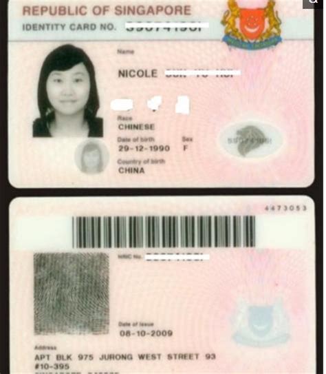 国外人在中国怎么申请身份证 - 业百科