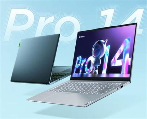 新版联想小新Pro 16上市；惠普暗影精灵25i电竞显示器预售 - 哔哩哔哩
