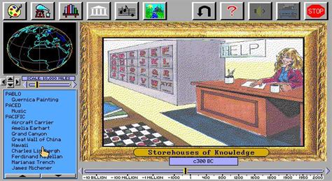 Image result for Knowledge Adventure PC