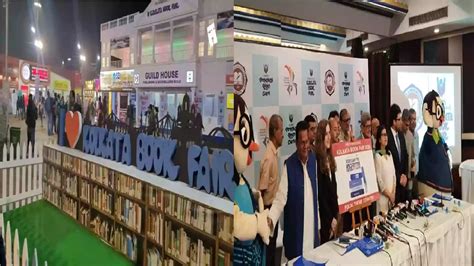 48th Kolkata International Book Fair starts Jan 22 to 3rd Feb, 2026 ...
