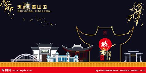 公司动态 - 资讯动态 - 滁州市亭城文化旅游投资集团有限公司