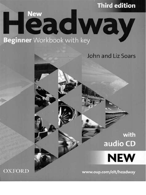 Beginner Levels Lesson 1 的图像结果