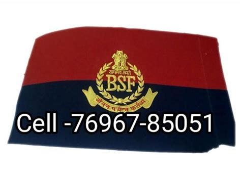 BSF Flags Supplier,Wholesale BSF Flags Manufacturer from Sangrur India