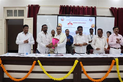 Shri Shivaji Education Society, Karad