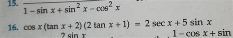 Can anyone solve the 16th one. Plssss fast - Brainly.in