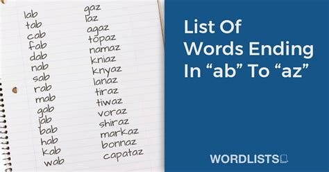 List Of Common 7-Letter Words
