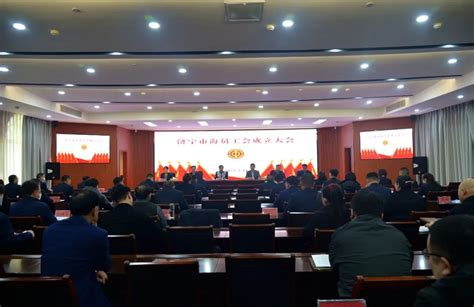 济宁市人社局局长刘东利：办一场竞赛、兴一个工种，今年计划实施技能竞赛120项以上__财经头条