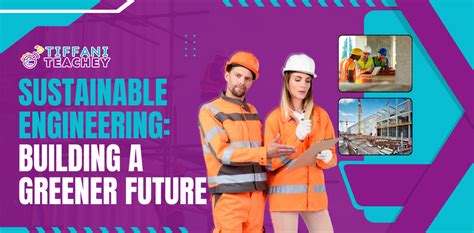 Future Engineering 的图像结果