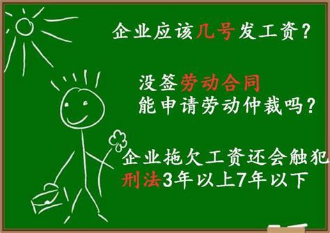 2023年浙江最低工资标准调整新规多少钱每个月_大风车网