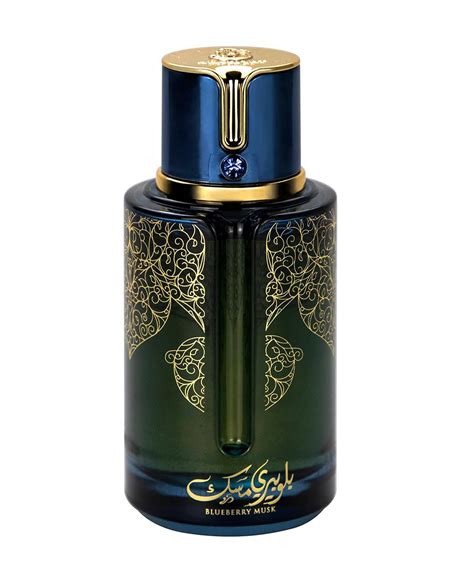 Arabiyat Prestige Blueberry Musk Eau De Parfum 100ml For Men & Women ...