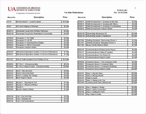 Sample Excel Forms 的图像结果