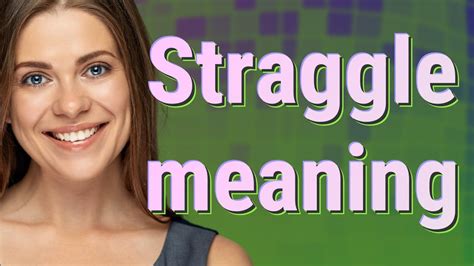 Straggle Person 的图像结果