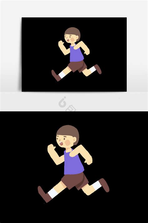 跑简笔画 的图像结果