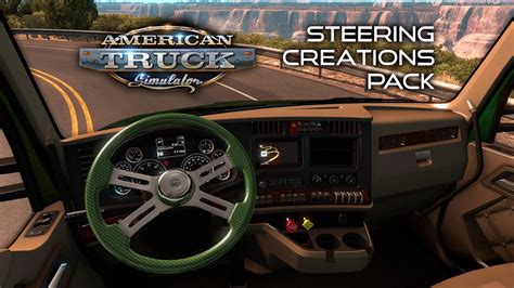 Image result for SDR ATS 2.5 Software Upgrade