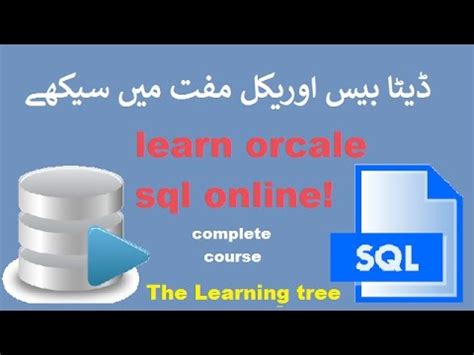 Image result for Oracle SQL Tutorial