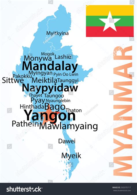 Vector Map Myanmar Burma Largest Cities 스톡 벡터(로열티 프리) 250375717