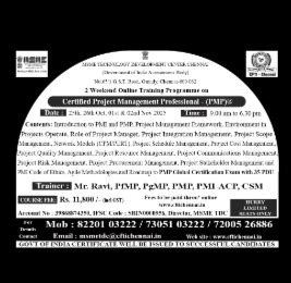 Central Footwear Training Institute - Home