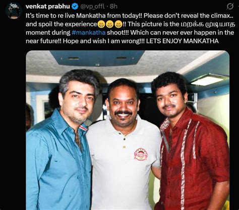 Ajith's Mankatha beats Vijay's Ghilli in re-release pre-sales, scripts ...