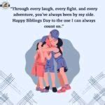 150+ Best National Siblings Day Quotes in English - Shayari lyrics